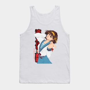 SOS! Haruhi Suzumiya Tank Top